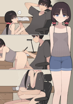 [pepper0] Family (58.5) page 1