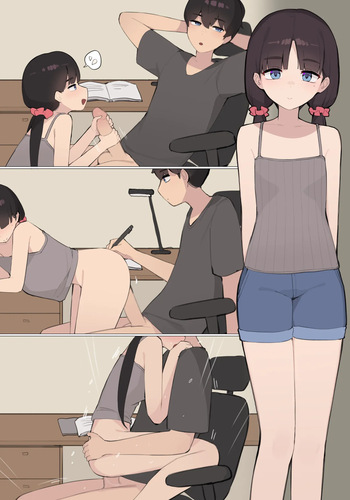 [pepper0] Family (58.5) cover