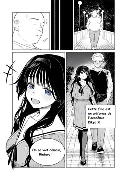 [Sachi_p] - Miss Waguri Has Disappeared. (The Fragrant Flower Blooms with Dignity) - FRENCH page 5
