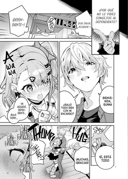 [Circle-Fiore (Ekakibit)] Dokidoki, Yada! | ¡Deja de jugar con mi corazón! (Zenless Zone Zero) [Spanish] [Traducciones Necesarias] [Digital] page 7