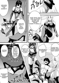 [Hokuto Shichisei] Double Mistresses's Boots Torture [English] page 8