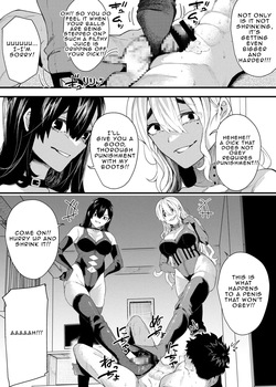 [Hokuto Shichisei] Double Mistresses's Boots Torture [English] page 9