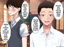 [n b g ]Ryuushutsu Douga de Yuumei na Senpai Joshi no Sukebe Ana de Doutei Sutete Mita Kekka page 3