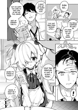 [Chocolate Synapse (Shika Yuno)] LOVE IS POISON (Blue Archive) [English] [DKKMD Translations] [Digital] page 4