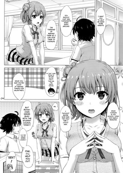 (C94) [studio A (Inanaki Shiki)] Rough sex with Yui wearing an apron. (My Teen Romantic Comedy SNAFU) page 3