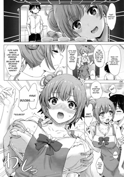 (C94) [studio A (Inanaki Shiki)] Rough sex with Yui wearing an apron. (My Teen Romantic Comedy SNAFU) page 5