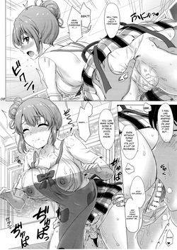 (C94) [studio A (Inanaki Shiki)] Rough sex with Yui wearing an apron. (My Teen Romantic Comedy SNAFU) page 7