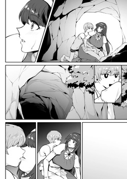 [けい汰] skbご依頼漫画(6p) page 8