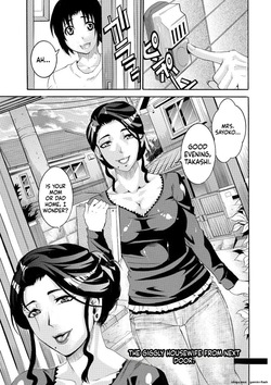 [TAMAKI] Manjuku Awabi [Digital] page 5