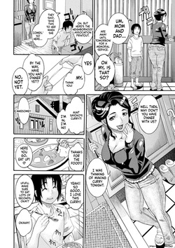 [TAMAKI] Manjuku Awabi [Digital] page 6