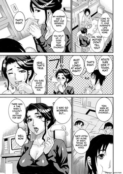[TAMAKI] Manjuku Awabi [Digital] page 7