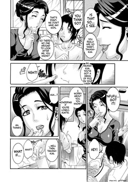 [TAMAKI] Manjuku Awabi [Digital] page 8