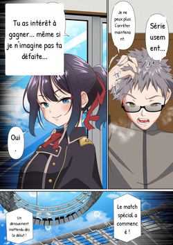 [Shironekoya (Sunagimo DX)] Koori Madoushi wa Saiminjutsu ni wa Kusshinai page 10