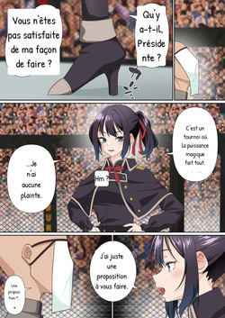 [Shironekoya (Sunagimo DX)] Koori Madoushi wa Saiminjutsu ni wa Kusshinai page 6