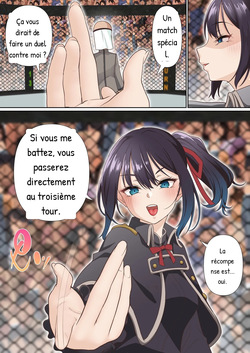 [Shironekoya (Sunagimo DX)] Koori Madoushi wa Saiminjutsu ni wa Kusshinai page 7
