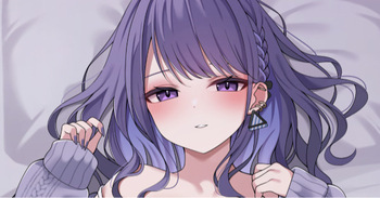 [あまみだれ] 【全体公開】しーちゃんと寝る前あまあまえっち♡（差分計4枚） cover