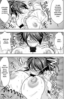 Skeb Commission, Unannounced: 〇F4 F〇9 Tail〇 Ride〇A Gar〇T Fujibayashi Shina Total 6 Pages page 3