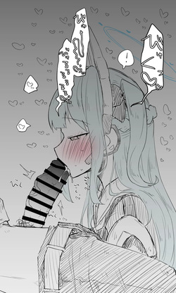 [ねっこ] ミヤコ公開分＋差分＋おまけ (ブルーアーカイブ) page 5