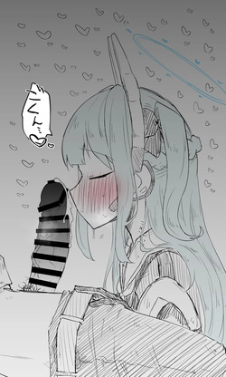 [ねっこ] ミヤコ公開分＋差分＋おまけ (ブルーアーカイブ) page 8