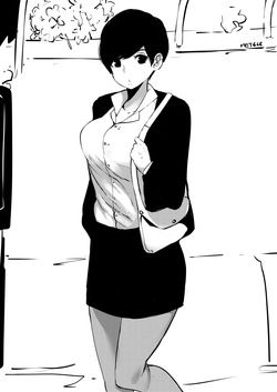 [various] OL-chan (by Norman Maggot / MAGGOT666) [OC] page 6