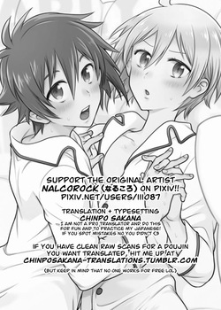 [N L C R (Nalcorock)] EARLY MORNING (IDOLiSH7) [Digital] page 2