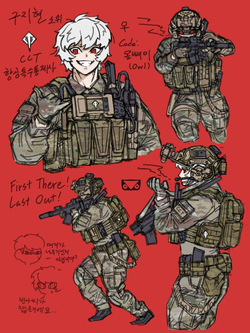 Artist:ppopy124 page 2