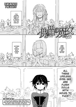 [Kakuninii] Kairai no Majo #3 | Puppet Witch #3 (Isekai Rakuten Vol. 52) [English] page 1