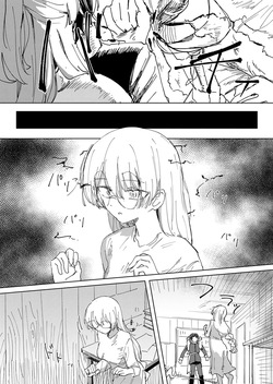 [Kakuninii] Kairai no Majo #3 | Puppet Witch #3 (Isekai Rakuten Vol. 52) [English] page 9