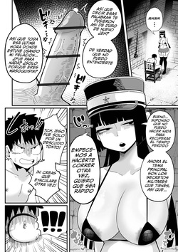 [Tebasaki Chikin] Dekakute Eroi Jinmongkan Kouhen | Una interrogadora enorme y erotica Segunda parte page 2