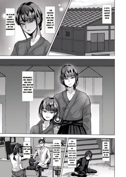 [Ani ga Saru (Takashi)] Father and son utter domination and humiliation. A record of subservience [English] page 2