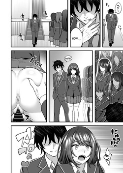 [Doushoku (INAGITA)] Saimin Gakuen 5 Saiminjutsu de Yari Houdai no Gakuen Harem o Te ni Ireta Ore | I Used Hypnosis to Create a School Harem That I Can Fuck as Much as I Want [Digital] [English] [Morally Bankrupt Wizard Translations] page 4