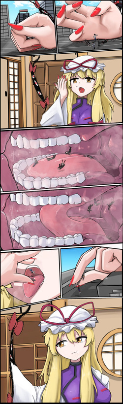 [Shishamo] Kobito jūrin onanī suru futa Yakumo-san page 4