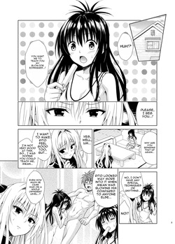 [TORA MACHINE (Kasukabe Taro)] Mezase! Rakuen Keikaku RX vol. 5 (To LOVE-Ru) [Digital] [MTL] page 3