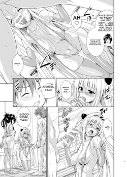 [TORA MACHINE (Kasukabe Taro)] Mezase! Rakuen Keikaku RX vol. 5 (To LOVE-Ru) [Digital] [MTL] page 7