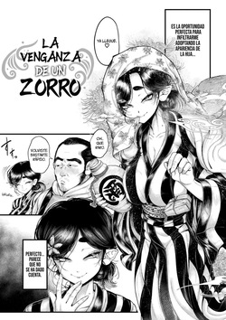 [Ujihara Shitone] Kitsune no Ishugaeshi | The Fox's Revenge (Yogari) [Spanish] [SSR Translations] [Digital] page 3