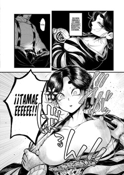 [Ujihara Shitone] Kitsune no Ishugaeshi | The Fox's Revenge (Yogari) [Spanish] [SSR Translations] [Digital] page 4