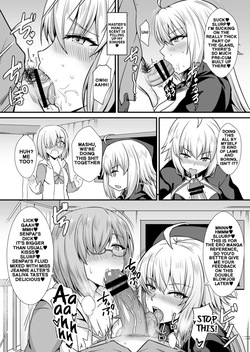 (C95) [Kaokuba (Shinyashiki)] The Concept of Sexual Things (Fate/Grand Order) (English) page 10
