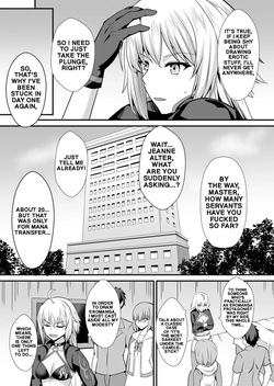 (C95) [Kaokuba (Shinyashiki)] The Concept of Sexual Things (Fate/Grand Order) (English) page 5