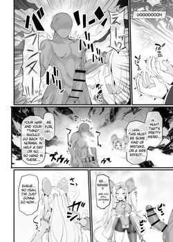 [Stapspats (Hisui)] Idai na Bokusama ga Reiyaku no Jikken ni Shippai!? shite Sensei ni "Wakarase"rarechau Wake ga nai noda!! (Blue Archive) [English] [Digital] page 5