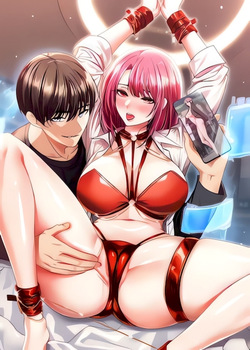 [ChoongChun, Kim Robot] The Desire App [1-82] [Completed] page 5