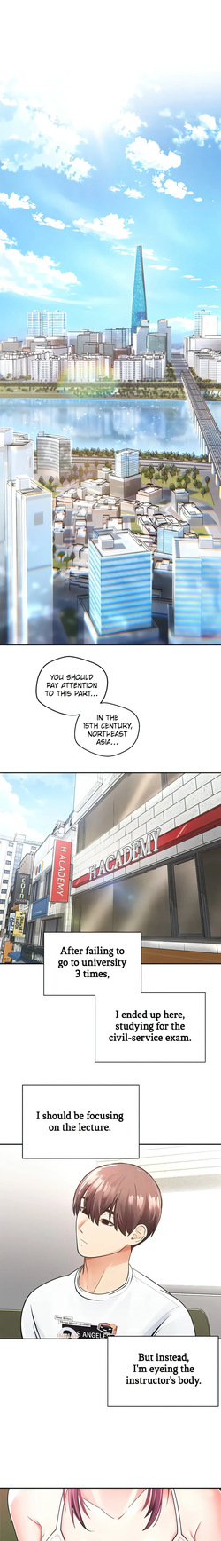 [ChoongChun, Kim Robot] The Desire App [1-82] [Completed] page 6