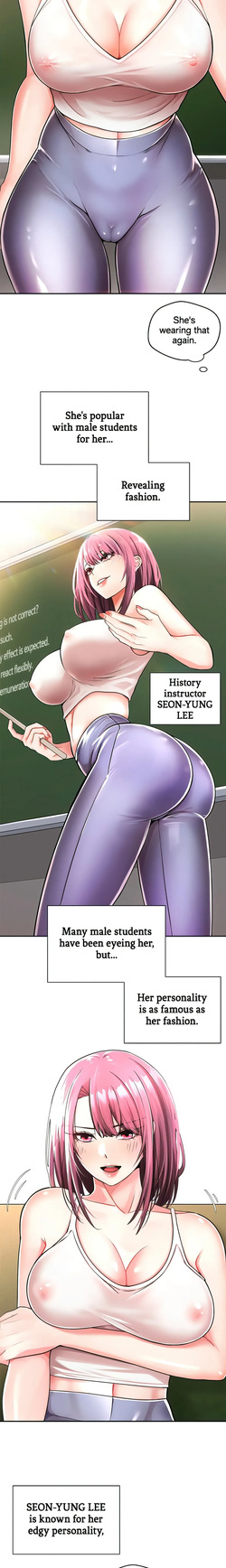 [ChoongChun, Kim Robot] The Desire App [1-82] [Completed] page 7