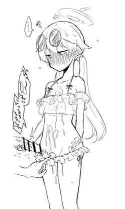 [ねっこ] コハル公開分＋差分＋おまけ＋ヒフミちゃんおまけ (ブルーアーカイブ) page 7