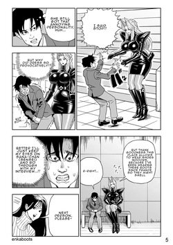 [Enka Boots] Manga 3 "My Stepmother is a Leather Queen" [English] page 9