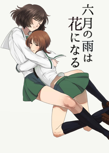 [Kawadzu(itokzdwi)] Rokugatsu no ame wa hana ni naru | La lluvia de junio se convierte en flores [Spanish] [Mister Nugget] [Digital] cover