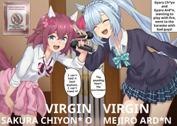[Poopy]  Gyaru Chiyo Ardan page 1