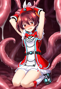 isshiki Akane tentacle page 3