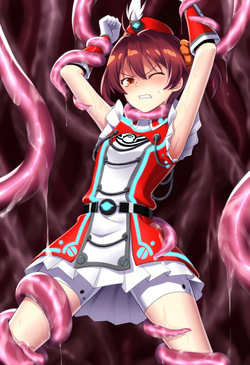 isshiki Akane tentacle page 5