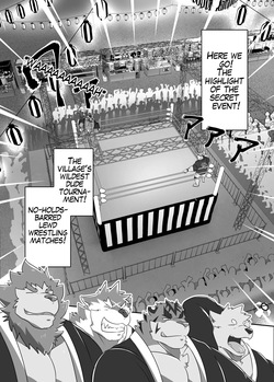 [GROWL (Kucchi, Aki)] Hype and Festa  [Digital][English] page 2