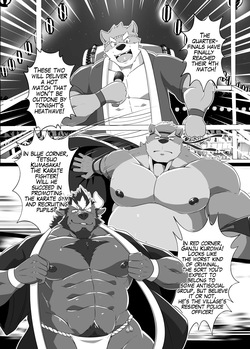 [GROWL (Kucchi, Aki)] Hype and Festa  [Digital][English] page 3